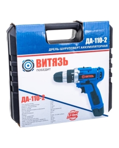 Купить Аккумуляторная дрель-шуруповерт Витязь ДА-110-2 18012010  в E-mobi