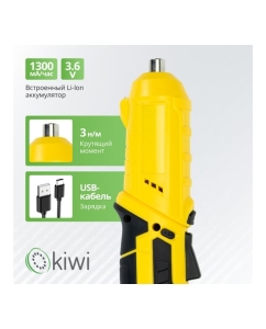 Купить Аккумуляторная электроотвертка трансформер KIWI 12 насадок / отвертка шуруповерт KHSD-7511  в E-mobi