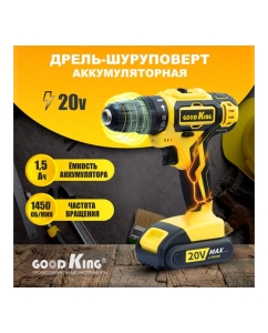 Купить Дрель-шуруповерт GOODKING от аккумулятора, 20 В, 30 Нм, 1 АКБ YL-102001  в E-mobi