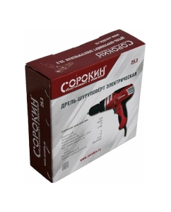 Купить Электрическая дрель-шуруповерт Сорокин 29.3  в E-mobi