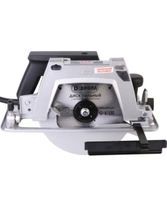 Купить Ручная электрическая дисковая многофункциональная пила ДИОЛД ДП-2.0-01 10061055 в E-mobi