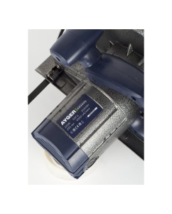 Купить Циркулярная пила AYGER AR2000  в E-mobi