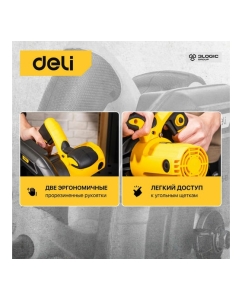 Купить Циркулярная пила DELI DL-YJ185-E1 1300 Вт 103011  в E-mobi