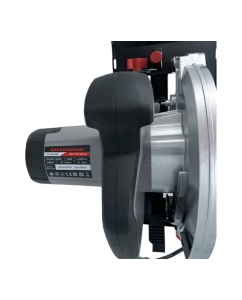 Купить Циркулярная пила GRANDFAR 185 мм, 1500 Вт, в комплекте щетки GKS185-1500G2  в E-mobi