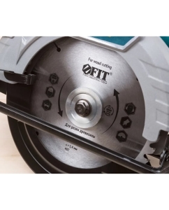 Купить Дисковая пила FIT 1280 Вт, 5000 об/мин, 185/20 мм, железная опора, резиновая накладка, быстрая смена щеток, блок шпинделя, коробка 80398  в E-mobi