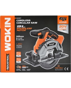 Купить Аккумуляторная дисковая пила Wokin 20 В, бесщеточная, 165 мм, без аккумулятора и з/у 1352916  в E-mobi