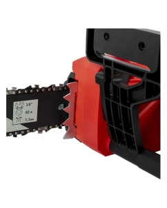 Купить Цепная электрическая пила DDE CSE250 18" 792-803  в E-mobi