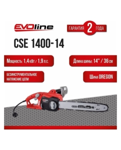 Купить Электрическая пила Evoline CSE 1400-14 CSE1400-14  в E-mobi