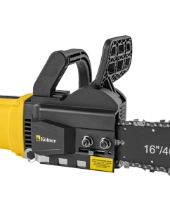 Купить Электрическая цепная пила Kolner Kecs 40/1900l 1900вт 8050100066  в E-mobi