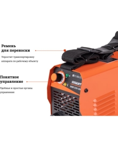 Купить Сварочный инвертор (160 А; кабель 1.5+1.35 м; ПВ 60%) Gigant MMA MINI GOS-160  в E-mobi