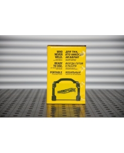 Купить Сварочный источник ESAB Handy Arc 162i 734008  в E-mobi