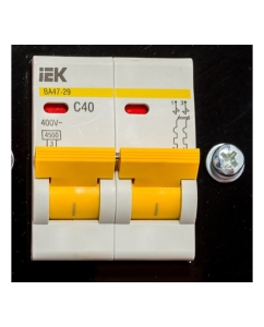 Купить Сварочный инвертор (аттестат НАКС) NEON ВД-221 СВ000011757  в E-mobi