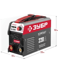 Купить Инверторный сварочный аппарат Зубр 220 А, СА-220К  в E-mobi