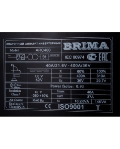 Купить Сварочный инвертор Brima ARC-400 380В 0005935  в E-mobi