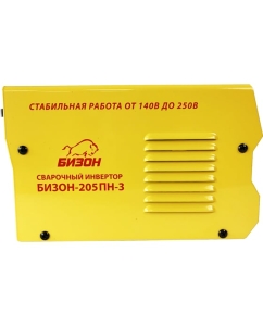 Купить Сварочный инвертор БИЗОН 205ПН+маска СПЕЦ -205ПН-3/WM-400  в E-mobi