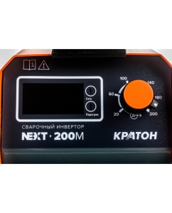 Купить Сварочный инвертор Кратон NEXT-200М 3 04 02 020  в E-mobi