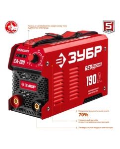 Купить Инверторный сварочный аппарат Зубр 190 А, СА-190  в E-mobi