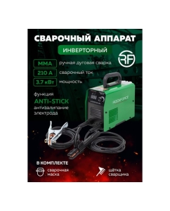 Купить Сварочный аппарат Rockforce 3.7 кВт, 230 В, диаметр электрода - 1.6-3.2 мм, сварочный ток - 20-210 А RF-MMA-210(58940)  в E-mobi