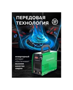 Купить Сварочный аппарат Rockforce 3.7 кВт, 230 В, диаметр электрода - 1.6-3.2 мм, сварочный ток - 20-210 А RF-MMA-210(58940)  в E-mobi