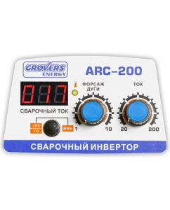 Купить Сварочный аппарат GROVERS ARC-200 ENERGY EV02961  в E-mobi