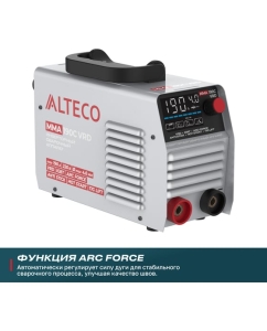Купить Инверторный сварочный аппарат ALTECO MMA-190С VRD 70221 в E-mobi