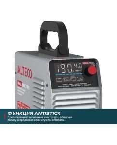 Купить Инверторный сварочный аппарат ALTECO MMA-190С VRD 70221  в E-mobi