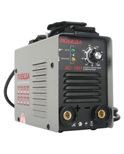 Купить Сварочный аппарат ПОБЕДА АС 180 606301718  в E-mobi