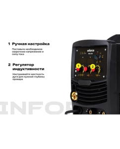Купить Сварочный полуавтомат-инвертор (200 A; EURO; ПВ 75%) Inforce MIG-200 04-08-03  в E-mobi