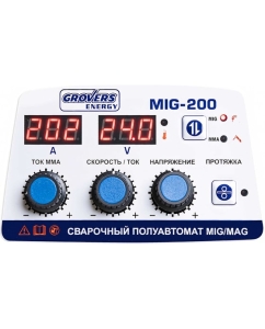Купить Полуавтомат GROVERS MIG 200 ENERGY MIG-250I  в E-mobi