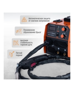 Купить Сварочный полуавтомат инверторный WIEDERKRAFT mig no gas/mma Weld 150 Mini  в E-mobi
