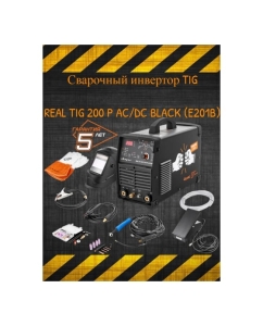Купить Сварочный инвертор Сварог TIG 200 P AC/DC REAL E201B Black маска+педаль+перчатки 99292  в E-mobi