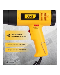 Купить Термопистолет/технический фен DELI DL5318 (1600Вт, рабочая температура 100...590 град.) 103019  в E-mobi