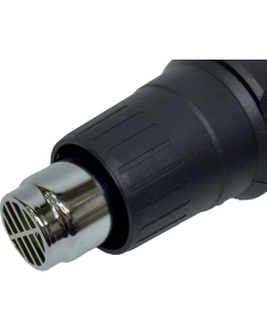 Купить Фен технический DWT HLPP20-600  в E-mobi