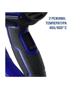 Купить Технический фен BOJET 2000 Вт, 600 C EHG-2000  в E-mobi