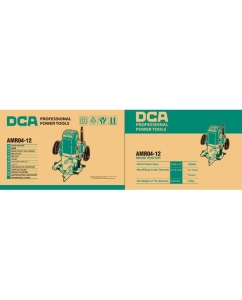 Купить Электрический ручной фрезер DCA AMR04-12  в E-mobi