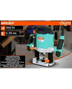 Купить Фрезер Sturm ER1115  в E-mobi
