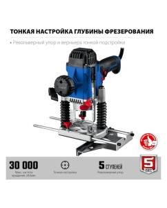 Купить Универсальный фрезер ЗУБР Профессионал ФПР-1200  в E-mobi