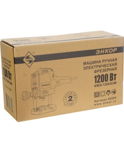 Купить Фрезер Энкор ФМЭ-1200/8ЭМ 50265  в E-mobi