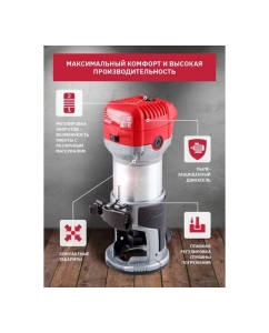 Купить Фрезер WORTEX MM 5013-1 E MM50131E02618  в E-mobi