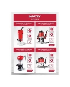 Купить Фрезер WORTEX MM 5013-1 E MM50131E02618  в E-mobi
