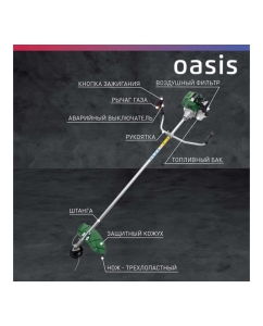Купить Бензиновая мотокоса OASIS TB-1500P (С)  в E-mobi