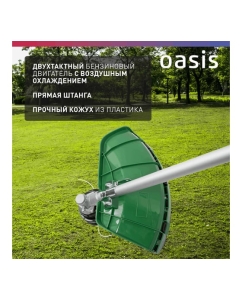 Купить Бензиновая мотокоса OASIS TB-1500P (С)  в E-mobi