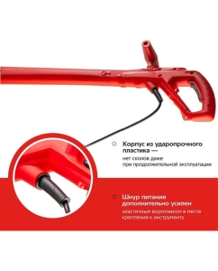 Купить Триммер Hammer ETR300B 300Вт 12500об/мин леска 1,3мм нижний двигатель 14282 641179  в E-mobi