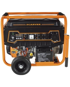 Купить Бензиновый генератор CARVER ppg-10000е lt-192fв, 8,0/8,3квт, 220в, бак 25л,эл.ст, кол/рук. медь 01.020.00041 в E-mobi