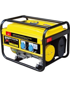 Купить Бензиновый генератор БИЗОН ГБ-2700 в E-mobi