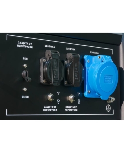 Купить Бензиновая электростанция с электростартером и коннектором автоматики FUBAG BS 7500 A ES 641031  в E-mobi