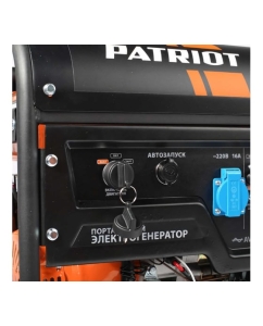 Купить Бензиновый генератор PATRIOT GP 8210AE 474101705  в E-mobi