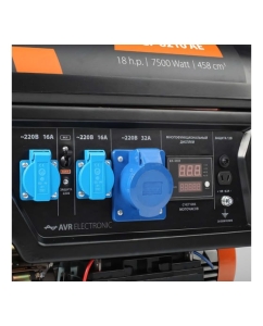 Купить Бензиновый генератор PATRIOT GP 8210AE 474101705  в E-mobi