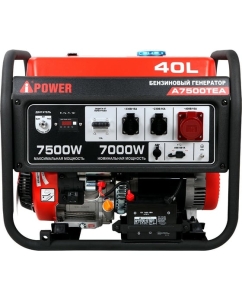 Купить Бензиновый генератор A-iPower A7500ТEA 20114  в E-mobi