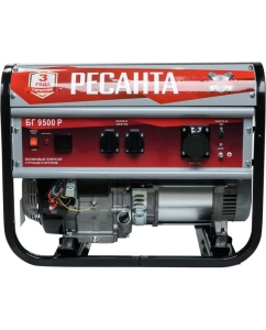 Купить Электрогенератор Ресанта БГ 9500 Р 64/1/53 в E-mobi